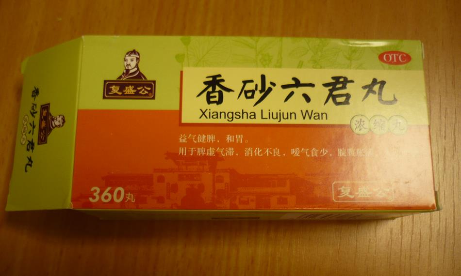 2015-8-10-1258foto 8.JPG